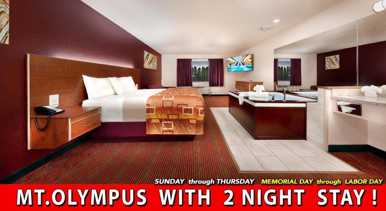Grand Marquis Waterpark Hotel & Suites Lake Delton Εξωτερικό φωτογραφία