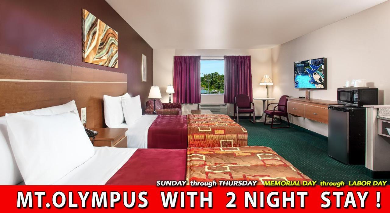 Grand Marquis Waterpark Hotel & Suites Lake Delton Εξωτερικό φωτογραφία