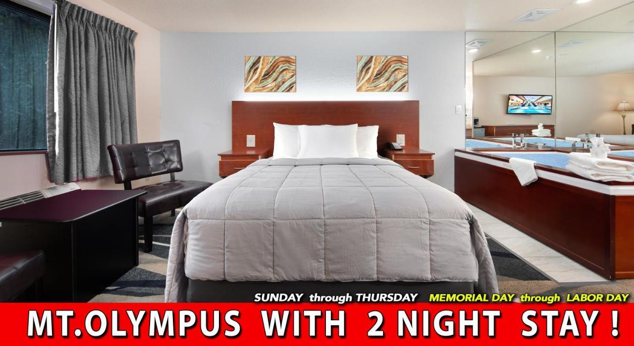 Grand Marquis Waterpark Hotel & Suites Lake Delton Εξωτερικό φωτογραφία