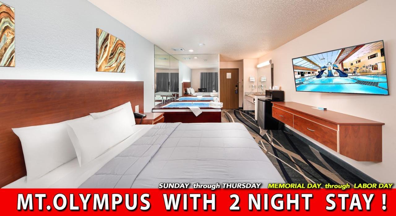 Grand Marquis Waterpark Hotel & Suites Lake Delton Εξωτερικό φωτογραφία