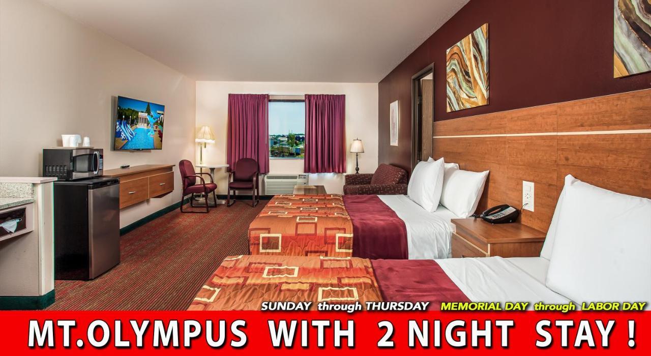 Grand Marquis Waterpark Hotel & Suites Lake Delton Εξωτερικό φωτογραφία