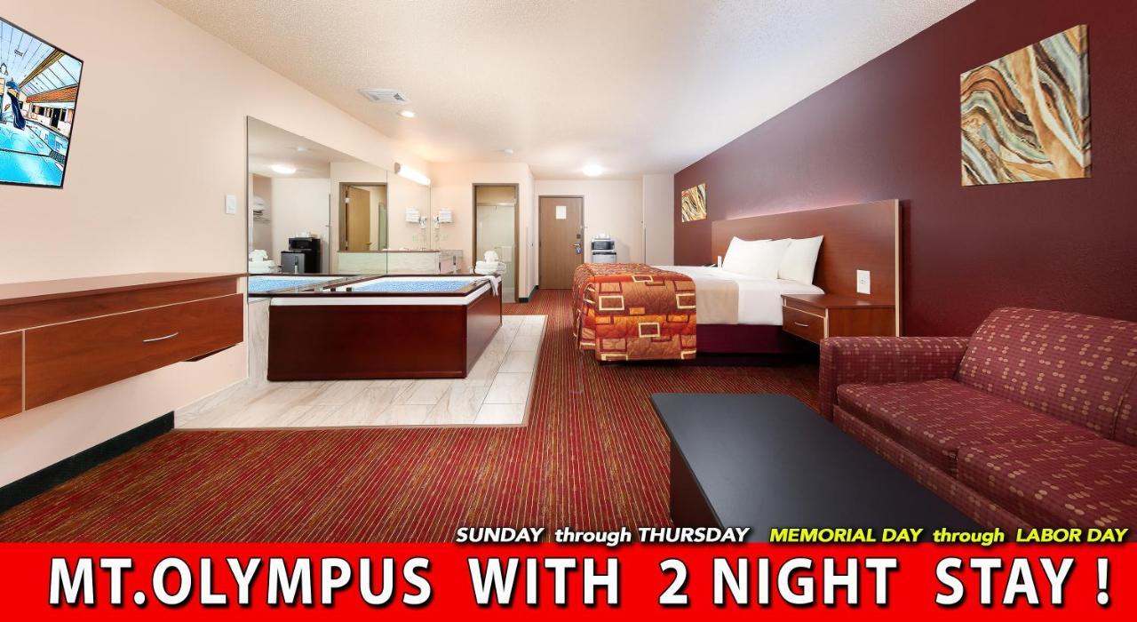 Grand Marquis Waterpark Hotel & Suites Lake Delton Εξωτερικό φωτογραφία