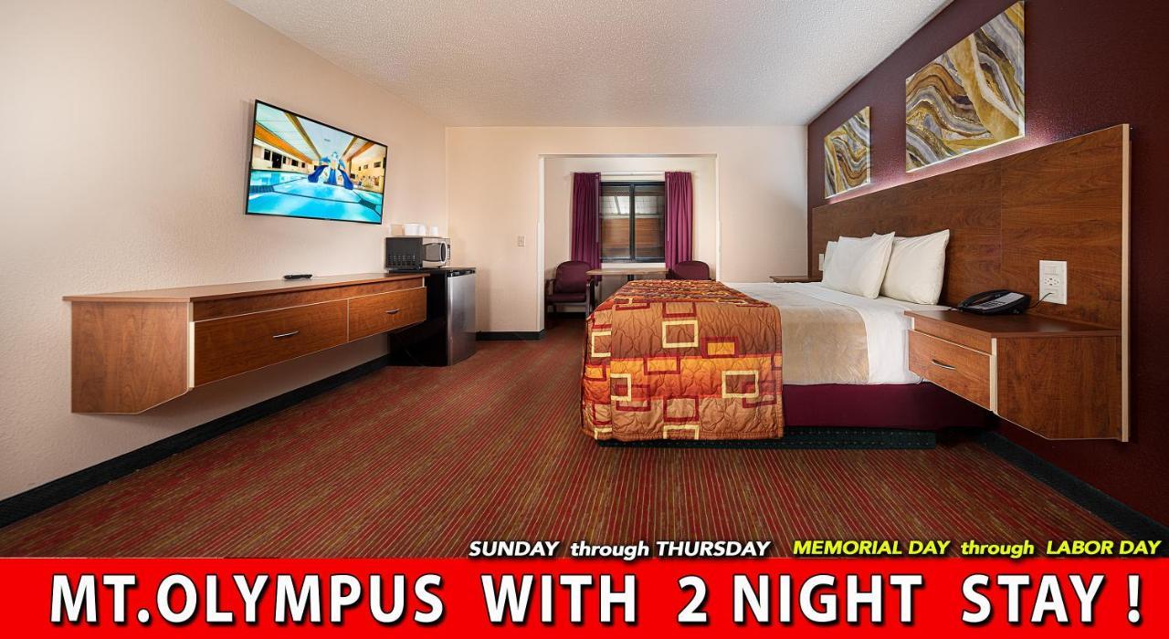 Grand Marquis Waterpark Hotel & Suites Lake Delton Εξωτερικό φωτογραφία